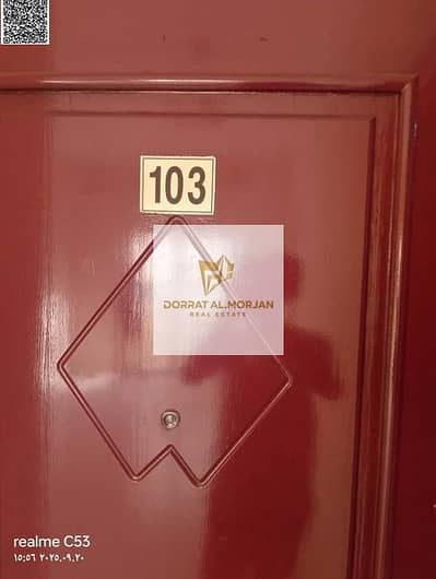 1 Bedroom Flat for Rent in Al Rashidiya, Ajman - WhatsApp Image 2025-09-20 at 5.18. 52 PM. jpeg