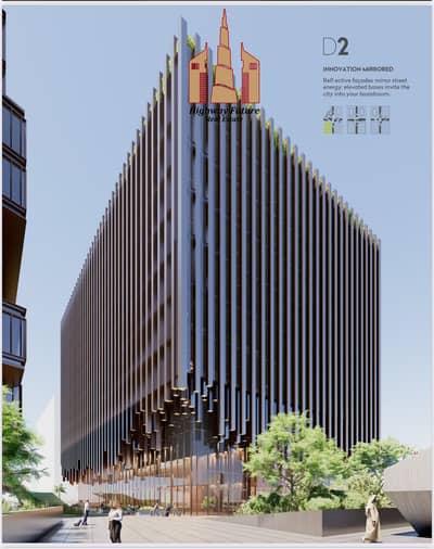 Office for Sale in Muwaileh Commercial, Sharjah - IMG_6108. jpeg