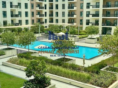 2 Bedroom Apartment for Rent in Al Khan, Sharjah - c1. jpg