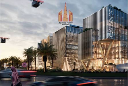 Office for Sale in Muwaileh Commercial, Sharjah - IMG_8544. jpg