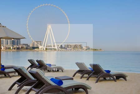 شقة فندقية 4 غرف نوم للايجار في جميرا بيتش ريزيدنس، دبي - BEACH. jpg