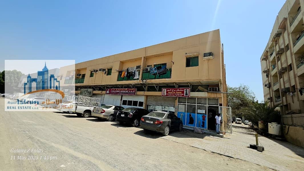 صورة واتساب بتاريخ 1447-03-29 في 00.54. 43_ace237be. jpg