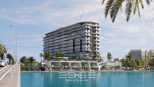 1 Bedroom Apartment for Sale in Mina Al Arab, Ras Al Khaimah - Edge 4. png