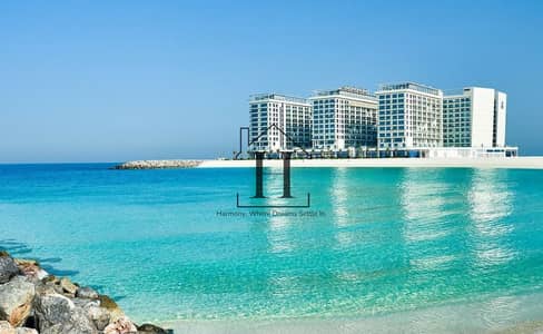 1 Спальня Апартамент Продажа в Аль Марджан Айленд, Рас-эль-Хайма - pacific. jpg