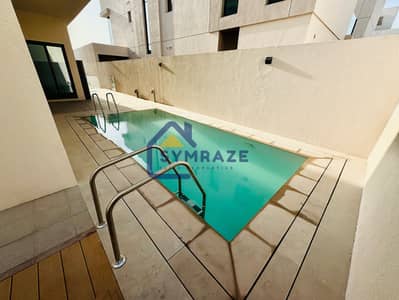4 Bedroom Villa for Rent in Al Garhoud, Dubai - WhatsApp Image 2024-09-26 at 2.39. 37 PM (3). jpeg