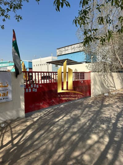 Industrial Land for Rent in Al Sajaa Industrial, Sharjah - صورة واتساب بتاريخ 2025-09-20 في 05.02. 04_f3a5f917. jpg