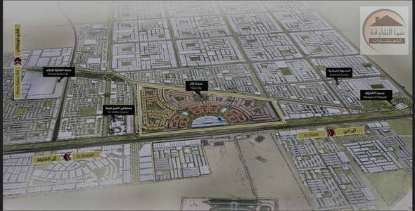 Plot for Sale in Tilal City, Sharjah - لقطة شاشة 2025-09-21 105441. png