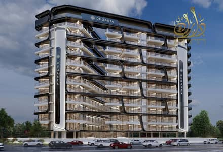 1 Спальня Апартаменты Продажа в Комплекс Дубай Резиденс, Дубай - dfddf7a9b662a48698fe9ed6129ad3ae. jpg