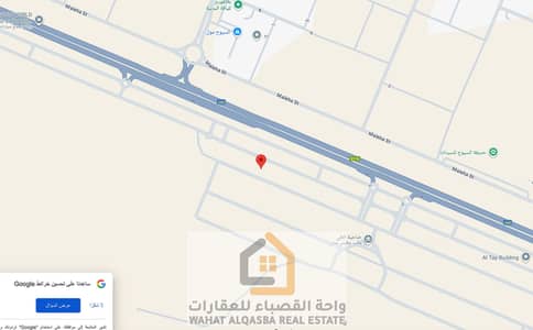 Plot for Sale in Al Tay East, Sharjah - Screenshot 2025-09-21 at 11.27. 44 AM. png
