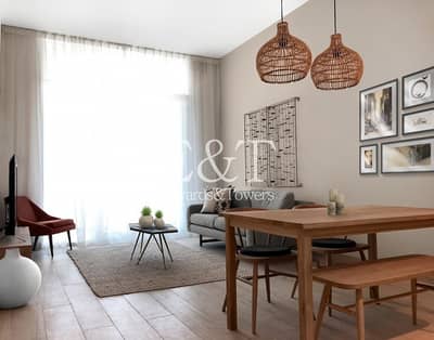 Studio Type SB on Low Floor | 20% Below OP Studio Type SB on Low Floor | 20% Below OP