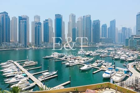2 Bedroom Flat for Sale in Dubai Marina, Dubai - Exclusive | Full Marina View | 1776 sqft 2 Bedroom Flat for Sale in Dubai Marina, Dubai - Exclusive | Full Marina View | 1776 sqft