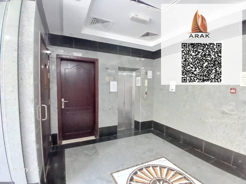 صورة واتساب بتاريخ 1447-01-22 في 19.15. 02_1c00ac2c. jpg