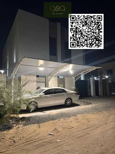 阿尔赫利奥， 阿治曼 4 卧室别墅待售 - KTSAdlPq04FBeT9Cb4YgXUZ04hKnJiUKyOb8Mtwi. PNG