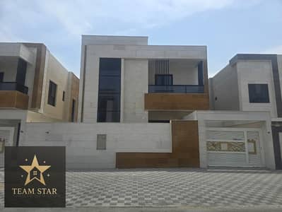 5 Bedroom Villa for Sale in Al Yasmeen, Ajman - صورة واتساب بتاريخ 2025-09-10 في 13.06. 55_c93cc69b. jpg