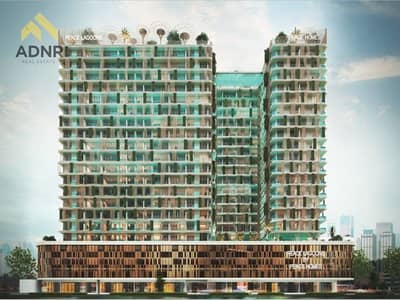 2 Bedroom Apartment for Sale in Dubai Land Residence Complex, Dubai - WhatsApp Image 2024-08-01 at 2.27. 33 PM (1). jpeg