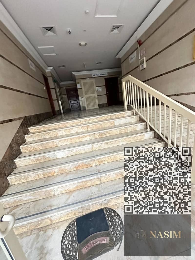 2 صورة واتساب بتاريخ 2025-09-21 في 01.43. 53_069acb38. jpg