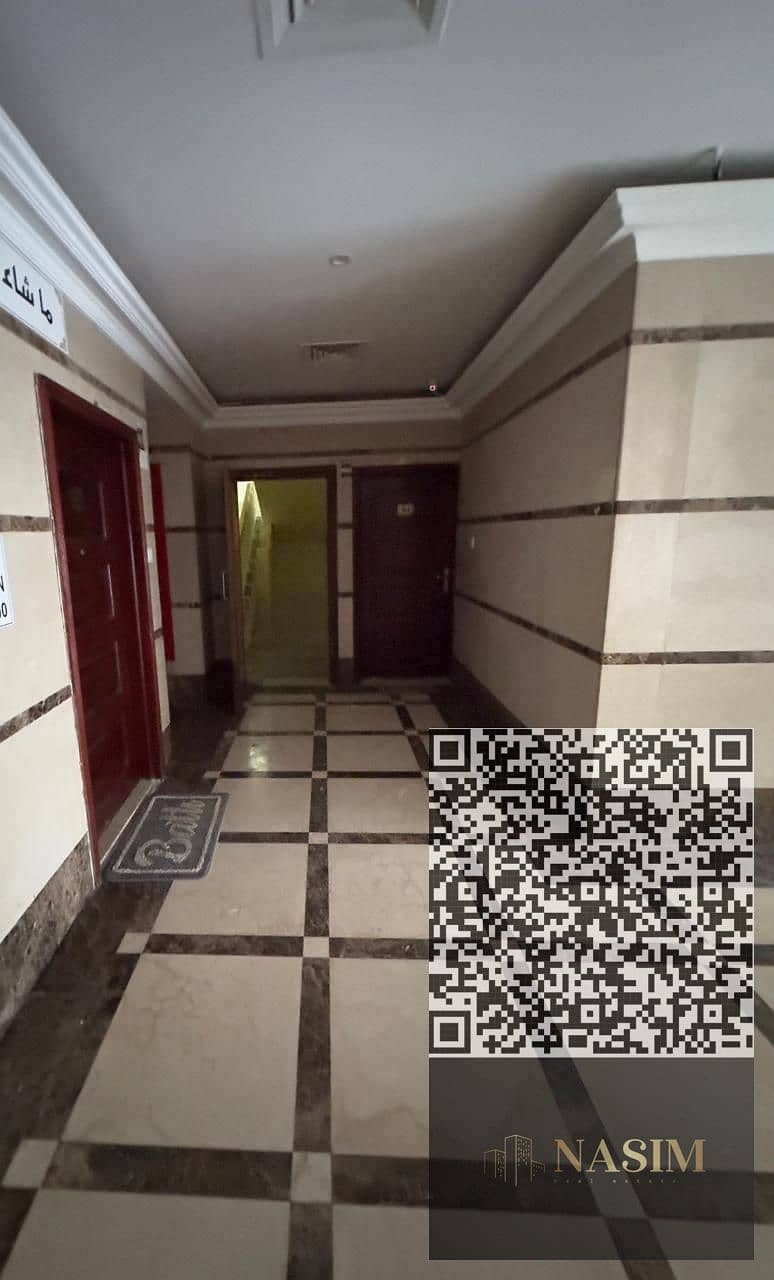 3 صورة واتساب بتاريخ 2025-09-21 في 01.43. 54_b70ee459. jpg