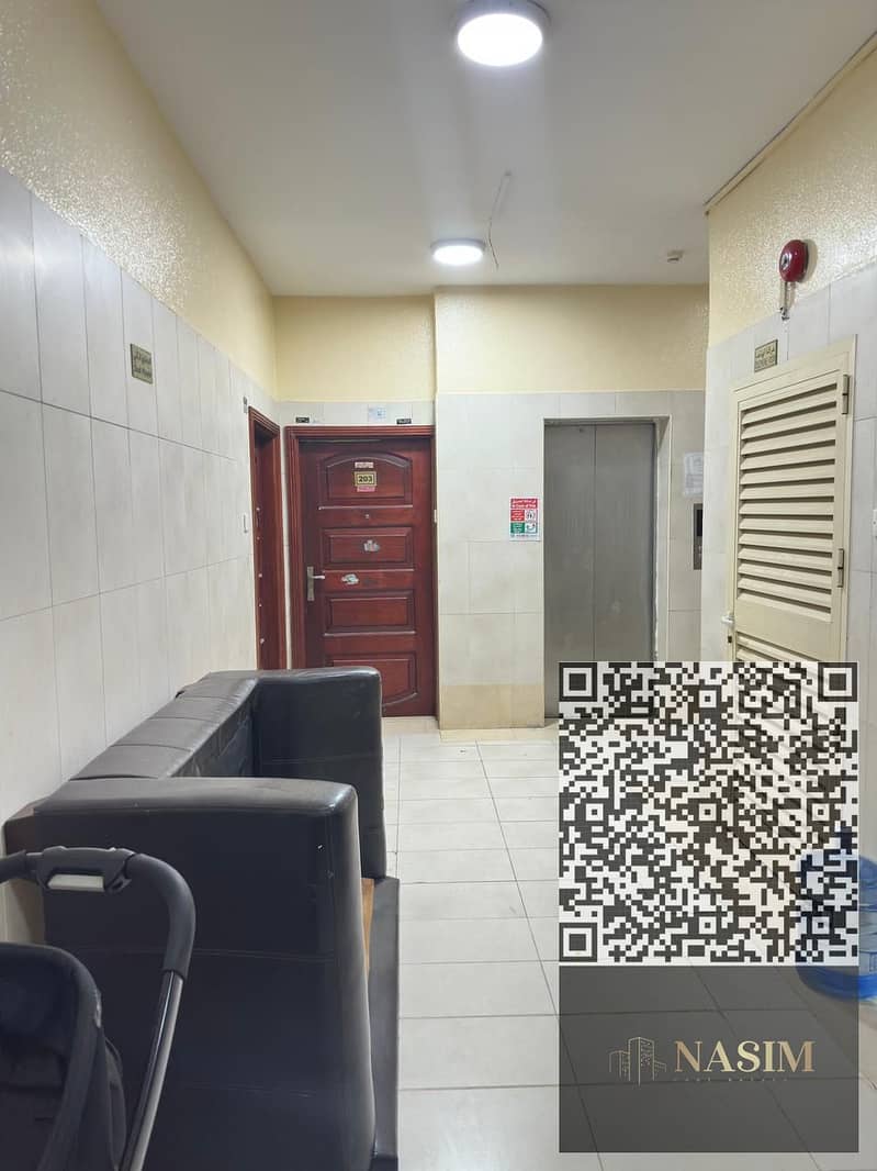 5 صورة واتساب بتاريخ 2025-09-21 في 01.43. 56_e39e5d3d. jpg