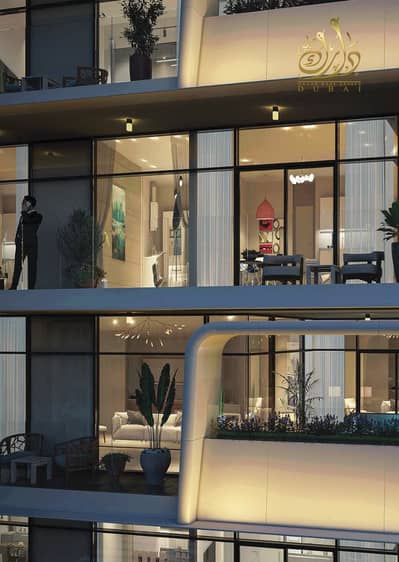1 Спальня Апартаменты Продажа в Маджан, Дубай - e3908f4e18264925b5d8df50d870569f. jpg