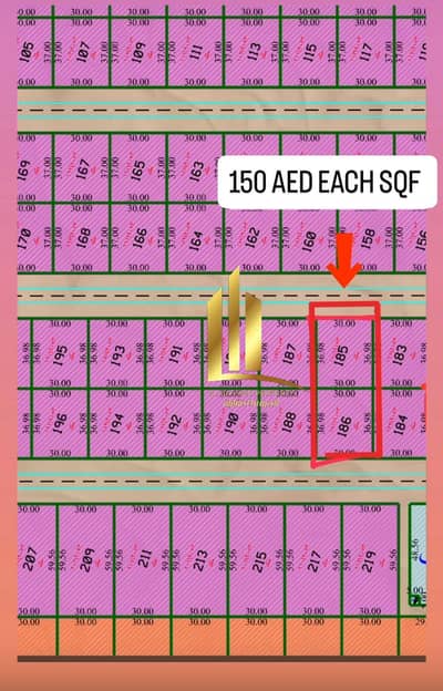 阿尔曼达， 夏尔迦 混合用途用地待售 - صورة واتساب بتاريخ 2025-09-20 في 04.51. 27_8359e227. jpg