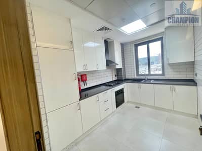 2 Cпальни Апартаменты в аренду в Мейдан Сити, Дубай - 81075718-1ebd-415a-b191-686726fb6afe. jpg