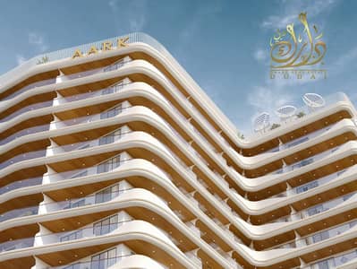 شقة 2 غرفة نوم للبيع في مجمع دبي لاند ريزيدنس، دبي - 241fb203-6575-4690-a22e-901e85a330b4. jpg