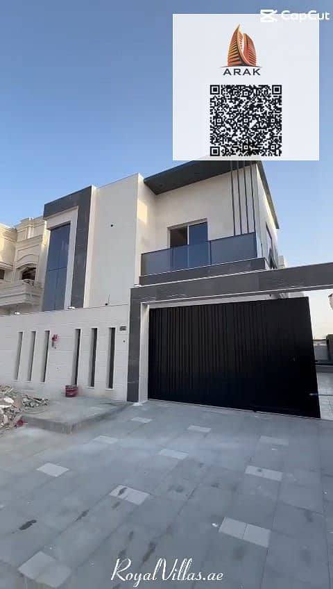 24 صورة واتساب بتاريخ 1447-03-29 في 16.20. 44_132d6941. jpg