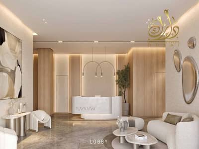 1 Bedroom Flat for Sale in Al Marjan Island, Ras Al Khaimah - Untitled design (8). jpg