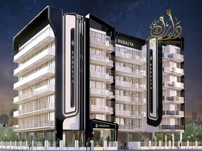 1 Bedroom Apartment for Sale in Dubai Industrial City, Dubai - dff9f16a8ffa1eee81a2f6d25b171a0f. jpg