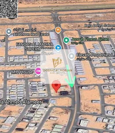 Plot for Sale in Al Zahya, Ajman - WhatsApp Image 2025-09-20 at 7.17. 39 PM (1). jpeg
