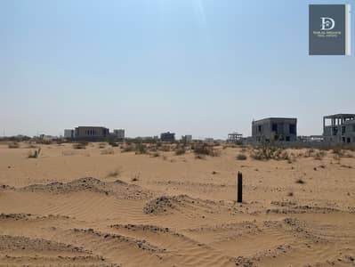 Hay Al Dibdibah South， 夏尔迦 住宅地块待售 - WhatsApp Image 2025-09-21 at 5.28. 31 PM (1). jpeg
