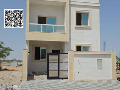5 Cпальни Таунхаус Продажа в Аль Хелио, Аджман - 1. png