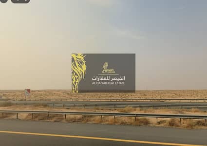 Plot for Sale in Al Jubail, Sharjah - Screenshot 2025-09-20 122153. png