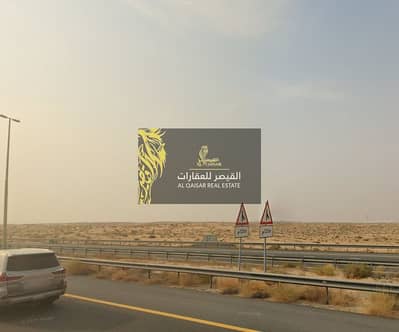 Plot for Sale in Al Jubail, Sharjah - Screenshot 2025-09-20 122243. png