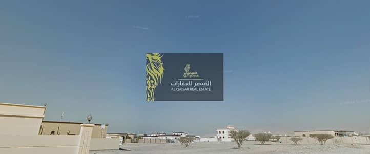 Plot for Sale in Seih Al Uraibi, Ras Al Khaimah - Screenshot 2025-09-21 122544. png