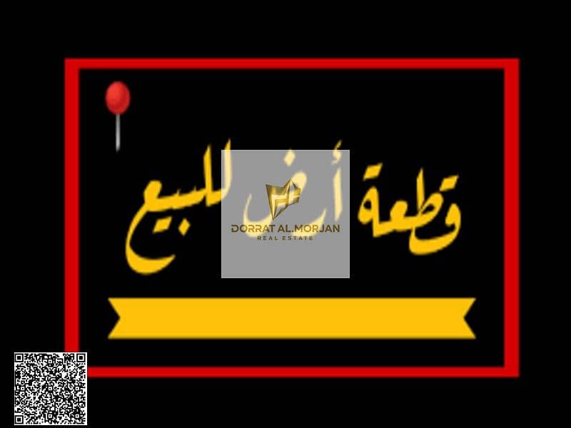 2 WhatsApp Image 2025-06-02 at 3.10. 07 PM (2). jpeg