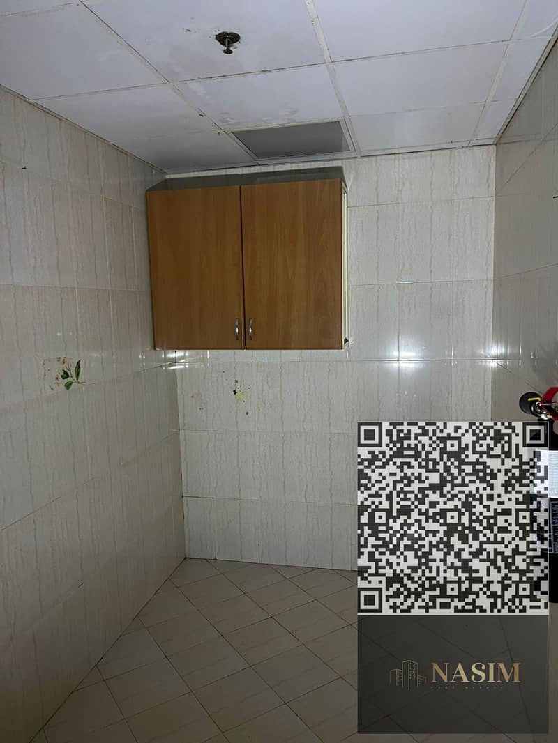 11 صورة واتساب بتاريخ 2025-09-20 في 11.09. 35_438a81f9. jpg