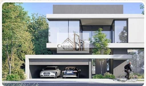 4 Cпальни Вилла Продажа в Al Menhaz, Шарджа - e6d6bc55-e6bb-4045-b5fc-a89a171f8714. jpg