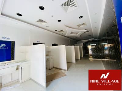 Shop for Rent in Jumeirah Village Circle (JVC), Dubai - IMG_192854_0. PNG