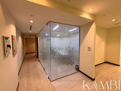 Office for Rent in Downtown Dubai, Dubai - IMG_3866. jpg