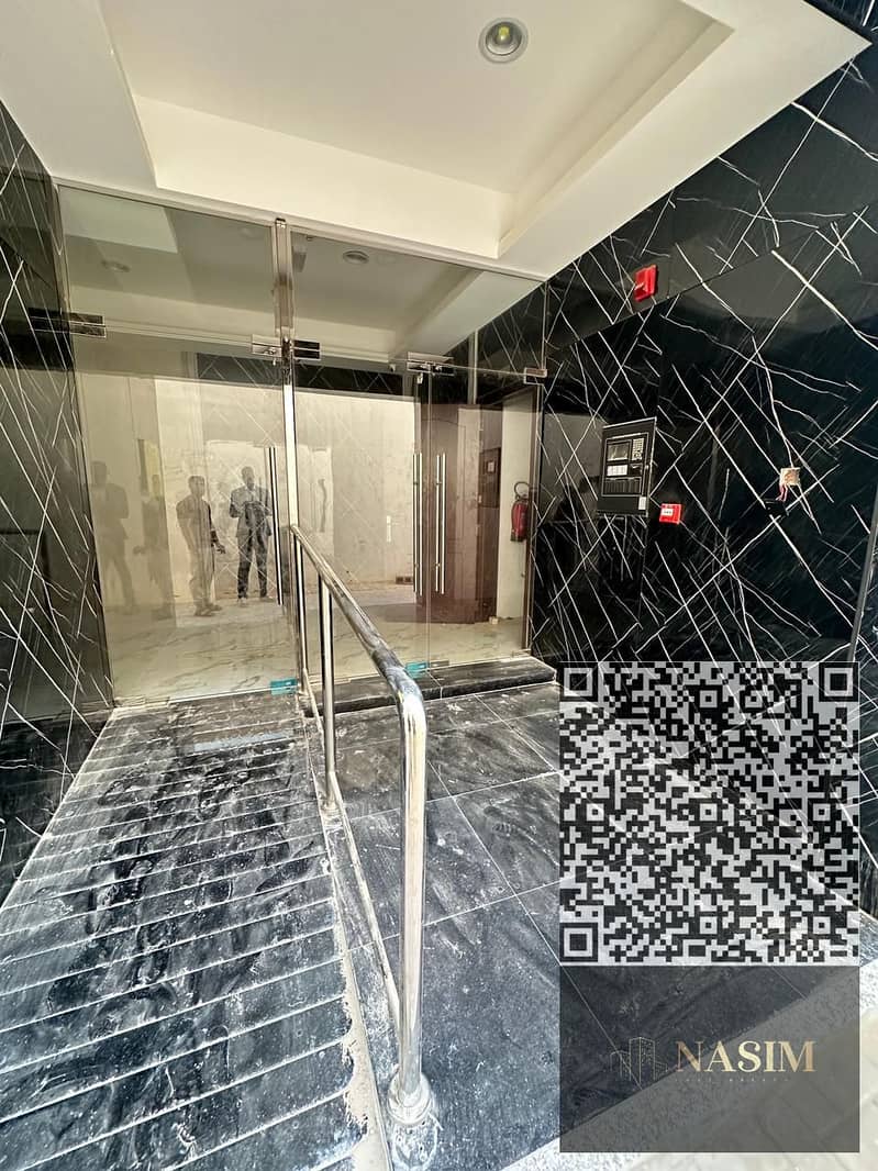2 صورة واتساب بتاريخ 2025-09-21 في 10.00. 34_9c7fc126. jpg