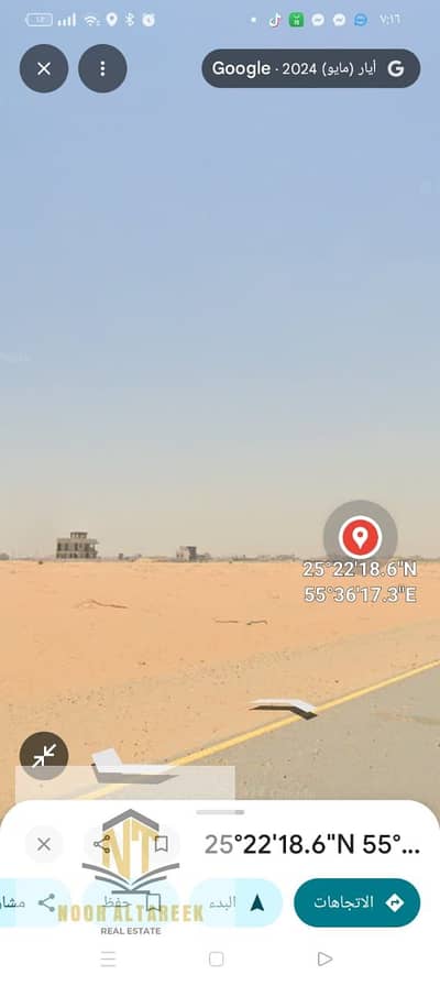 ارض استخدام متعدد  للبيع في الصجعة، الشارقة - صورة واتساب بتاريخ 2025-09-06 في 13.27. 26_a436939a. jpg