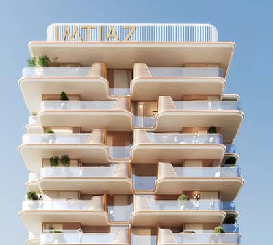 1 Bedroom Apartment for Sale in Dubai Islands, Dubai - MmiFdjNCOarpWtwlaJSUgFz6NrLt9PuA6XUFisOa. jpg