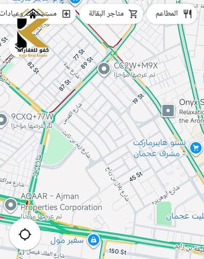 ارض سكنية  للبيع في الراشدية، عجمان - WhatsApp Image 2025-09-21 at 18.21. 43_4debe06c. jpg