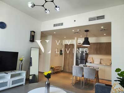 1 Bedroom Flat for Rent in Dubai Hills Estate, Dubai - Chiller Free | Corner Unit | Park Access