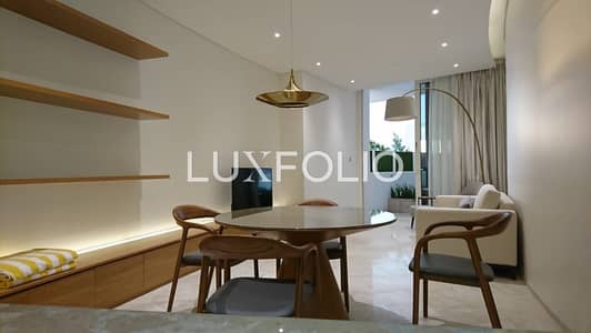 1 Bedroom Flat for Rent in Jumeirah Village Circle (JVC), Dubai - Fully Furnished | Upgraded | Private Jacuzzi