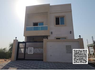 5 Bedroom Townhouse for Sale in Al Zahya, Ajman - Untitled design. png