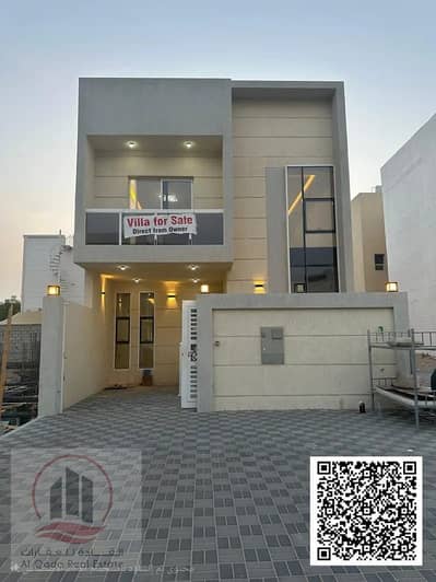 5 Cпальни Таунхаус Продажа в Аль Захья, Аджман - 1. jpeg