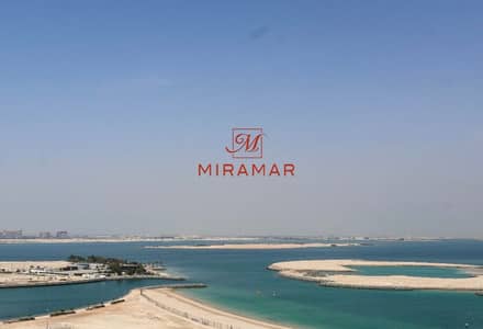 فلیٹ 1 غرفة نوم للبيع في جزيرة الريم، أبوظبي - c38f85a5-10a9-4222-a28c-c41f29c2a87c. jpg