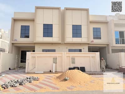 3 Bedroom Townhouse for Sale in Al Yasmeen, Ajman - batch_WhatsApp Image 2025-08-10 at 8.00. 21 PM (1). jpg